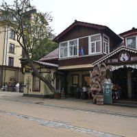 Солнечный город :: redfox 