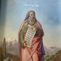 Пророк Исаия...Нижний храм Собора Рождества Пресвятой Богородицы :: Наталия Павлова