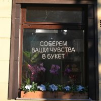 ... :: Митяй Митрич