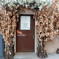 "Дерево желаний". :: Лия ☼ "Дерево желаний". :: Лия ☼