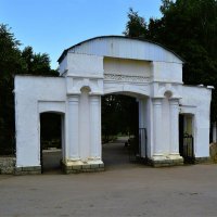Алатырь. Арка Городского парка. :: Пётр Чернега