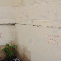 Пророк :: vladimir bodik