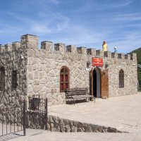 Аул Хучни Крепость семи братьев и одной естры :: Gen 