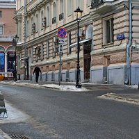 Петровский переулок :: Игорь Белоногов