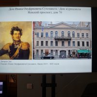 Сухозанет Иван Онуфриевич :: zavitok *