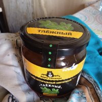 С Медовым Спасом! :: Светлана Калмыкова Калмыкова С Медовым Спасом! :: Светлана Калмыкова Калмыкова