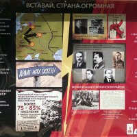 План "ОСТ" :: Сергей Беляев