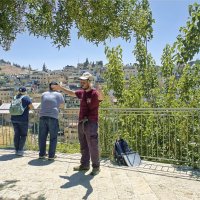 Экскурия  в Иерусалим 23,05,2025г :: ujgcvbif 