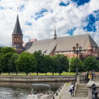 Взгляд на остров И.Канта :: Сергей Карачин Взгляд на остров И.Канта :: Сергей Карачин