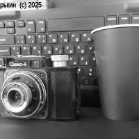 Буквенное фото :: Алексей Харькин