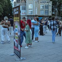 Современные парные танцы в парке "Орлёнок" :: Татьяна Машошина Современные парные танцы в парке "Орлёнок" :: Татьяна Машошина