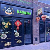 Кафе Китайские лакомства. :: Валерия Комова