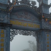 Врата в бесконечность :: Григорий Иванов