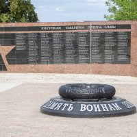 Вечный огонь.... который не горит :: Gen 