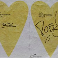 Перефразируя Высоцкого :: vladimir bodik