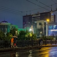 Дождливый вечер, Екатеринбург :: Сергей Шатохин Дождливый вечер, Екатеринбург :: Сергей Шатохин