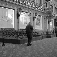 Прохожий :: Александр Синдерёв