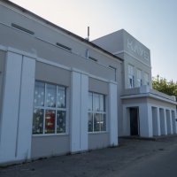 Дом культуры г. Карабаново :: Сергей Цветков