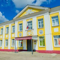 Детская школа искусств № 9. город Курск :: Руслан Васьков Детская школа искусств № 9. город Курск :: Руслан Васьков