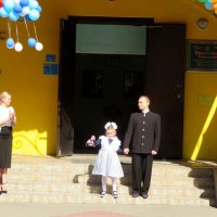 Первый звонок! :: Егор Бабанов