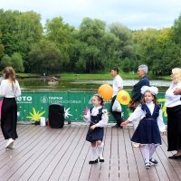 День знаний в парке. :: Татьяна Помогалова