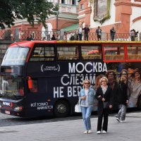 Улыбайтесь! Москва слезам не верит! :: Татьяна Помогалова