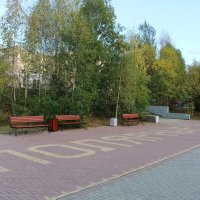 Осенний город :: Ольга Осенний город :: Ольга