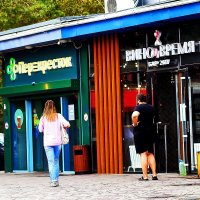 Пункт питания :: Юрий Гайворонскiий Пункт питания :: Юрий Гайворонскiий