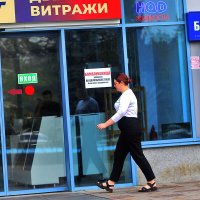 Вход :: Юрий Гайворонскiий