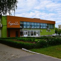 Чебоксары. Кафе "Гурман" :: Пётр Чернега