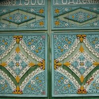 Красиво... :: Наталья Лунева 