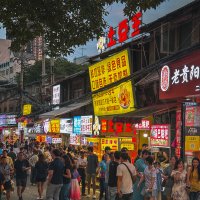 Вечерний рынок в Гуйяне :: Дмитрий 