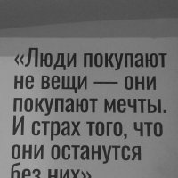 Олдос Хаксли :: zavitok *