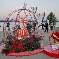 Композиция - посвящение :: Татьяна Машошина