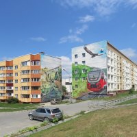 прогулка по Южно-Сахалинску :: ИРЭН@ .