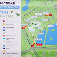 /// :: Виктор Никитенко