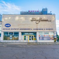 Дом знаний. город Курск :: Руслан Васьков