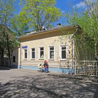 Арбатские переулки :: ИРЭН@ . Арбатские переулки :: ИРЭН@ .