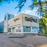 Дом знаний. город Курск :: Руслан Васьков