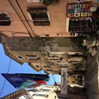 Хорватия :: Натали 