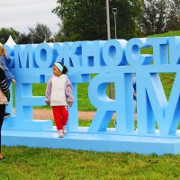 /// :: Виктор Никитенко