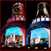 Световое шоу начинается (коллаж) :: Татьяна Помогалова