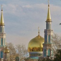 . ..минареты и купола Московской Соборной мечети... :: galalog galalog