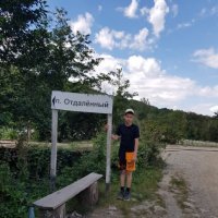 Посёлок Отдалённый :: Tata Wolf