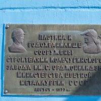 На память :: Сергей Цветков