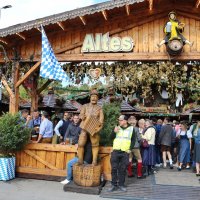 Oktoberfest :: Светлана Баталий