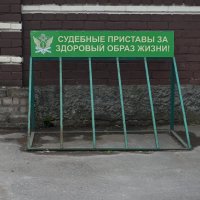 ))) :: Митяй Митрич