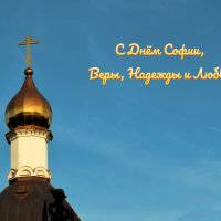 С Праздником, православные! :: Татьяна Помогалова