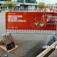 ВЕЛОФЕСТИВАЛЬ_27_09_25 (34) :: Сергей Янович Микк ВЕЛОФЕСТИВАЛЬ_27_09_25 (34) :: Сергей Янович Микк