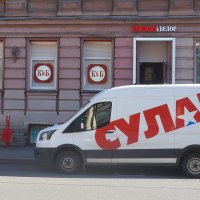 поставки из Дагестана? :: zavitok *